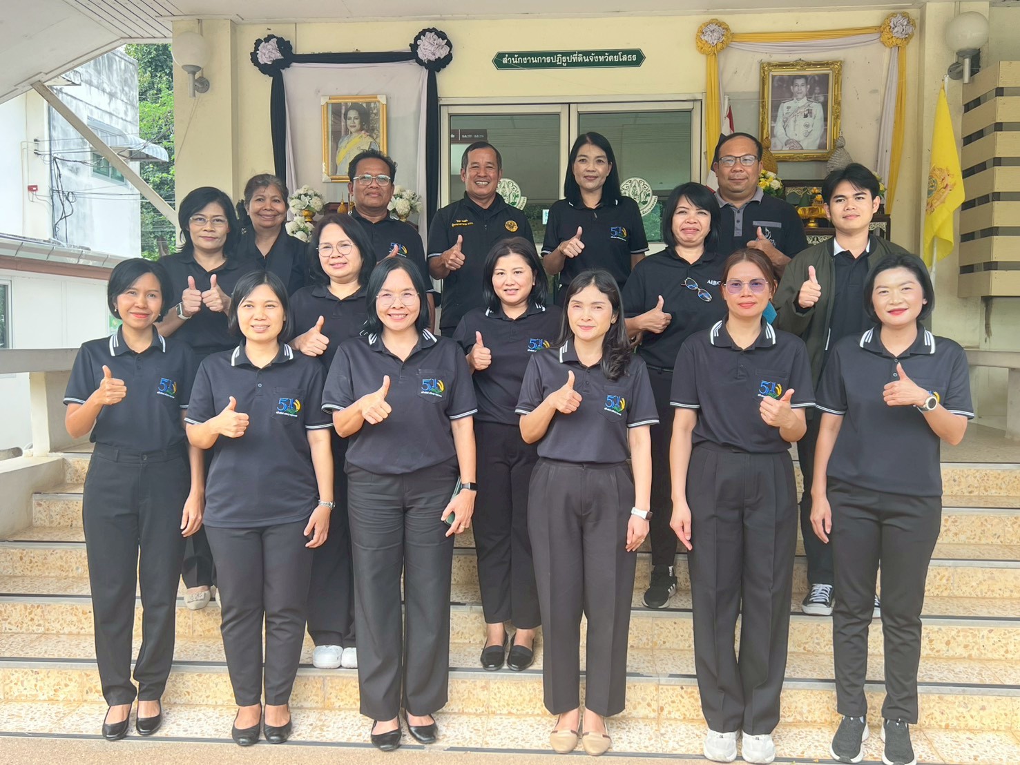 title - ผู้ตรวจราชการ ส.ป.ก. ประชุมตรวจติดตามความก้าวหน้าผลการดำเนินงานตามแผนการตรวจราชการ ของผู้ตรวจราชการกรม (นายวินัย เมฆดำ) และประชุมตรวจติดตามผลการดำเนินงาน ตามแผนการตรวจราชการของผู้ตรวจราชการกระทรวงเกษตรและสหกรณ์ (นางสุวรรณี ศรีสุวรรณ์) ประจำปีงบประมาณ พ.ศ. 2569 รอบที่ 2 เขตตรวจราชการที่ 14 จังหวัดยโสธร